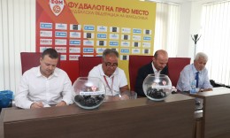 ФФМ го одржа редовниот годишен семинар за делегати