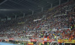 ФФМ за најмладите