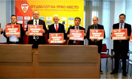 Програма на ФАРЕ неделата за борба против расизмот и национализмот
