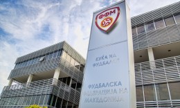 УЕФА прославува 15 години од Хет Трик програмата. Муамед Сејдини: Извонредно значаен проект за создавање можности за фудбал за сите