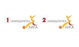 Натпреварите од МФЛ ќе се одиграат без присуство на публика, ФФМ ја прифати препораката на Владата