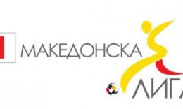 Поради обилен снег и врнежи, преостанатите пет натпревари од 19. коло во 1 МФЛ се одложуваат за следниот викенд