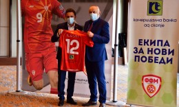 Комерцијална банка спонзор на ФФМ во наредните три години