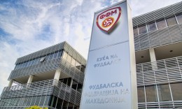 NJOFTIM për formën dhe përmbajtjen e Raporteve për përfituesit e vauçerëve