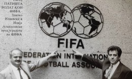 Më 16 qershor të vitit 1994, Federata e Futbollit të Maqedonisë u pranua në FIFA