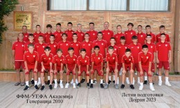 Одржан работен состанок со родителите на младите фудбалери од ФФМ Академијата