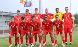 Maqedonia U19, kamp stërvitor në Kërçovë