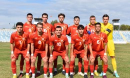 Maqedonia U19 pjesë e turneut kualifikues në Luksemburg