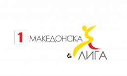 Seminar for delegates of the First and Second MFL