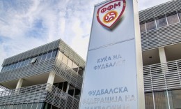 Одлуки од Дисциплинска комисија во рамки на ФФМ