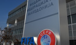 Лиценца за учество во УЕФА натпреварувања за сезона 2025-2026